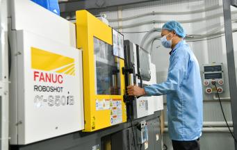 醫(yī)療器械模具注塑成型的基本概念？
